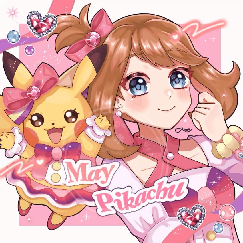 Cosplay Pikachu (Nintendo) Rule 34 Image