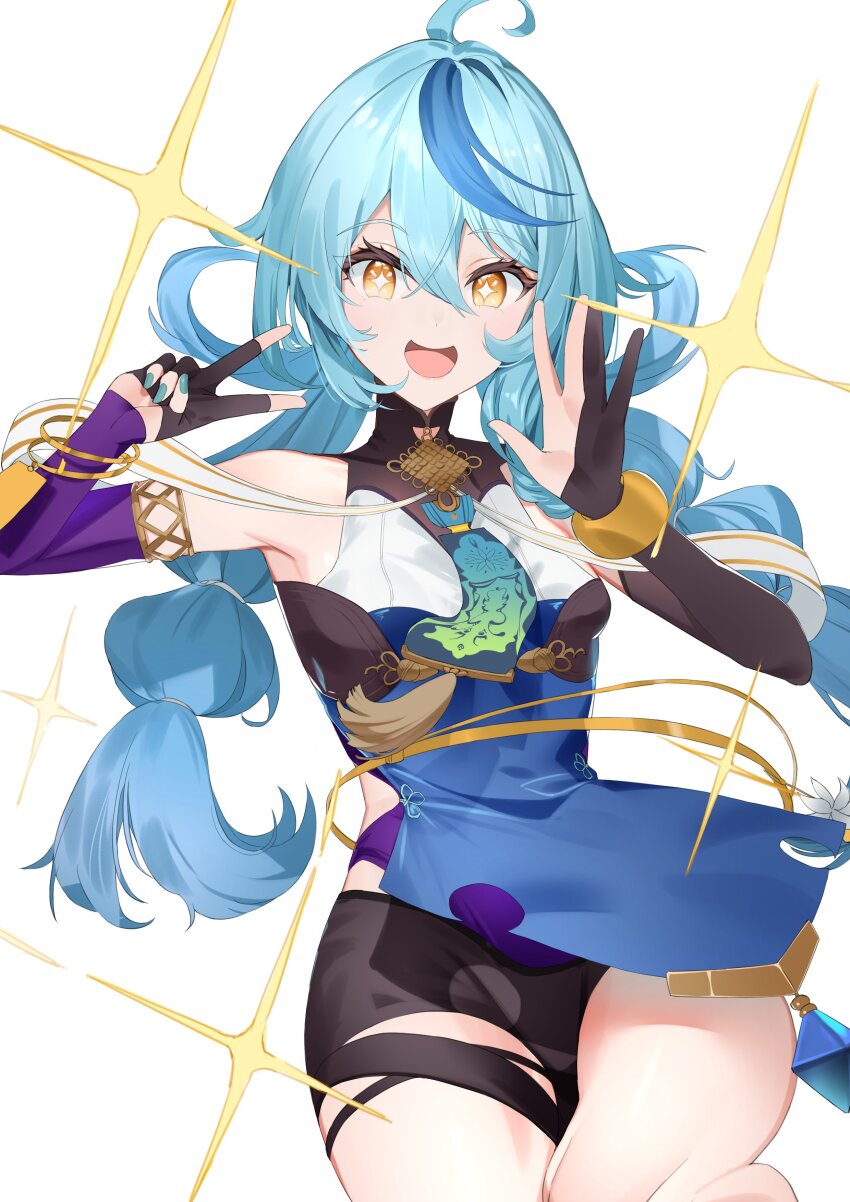Tamanoi Nana (Nijisanji) Rule 34 Image