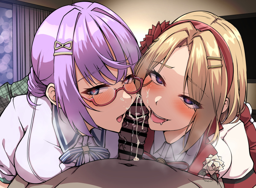 Heaven Burns Red Rule 34 Image