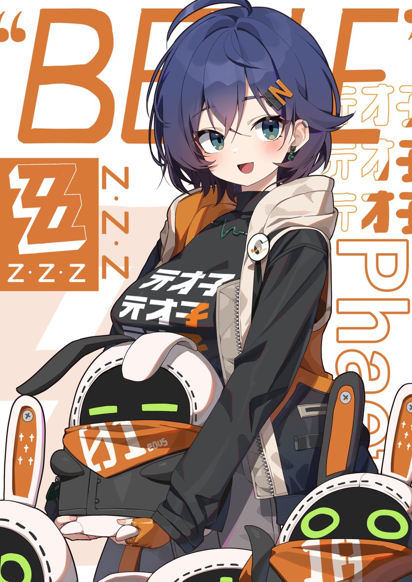 Bangboo (Zenless Zone Zero) Rule 34 Image