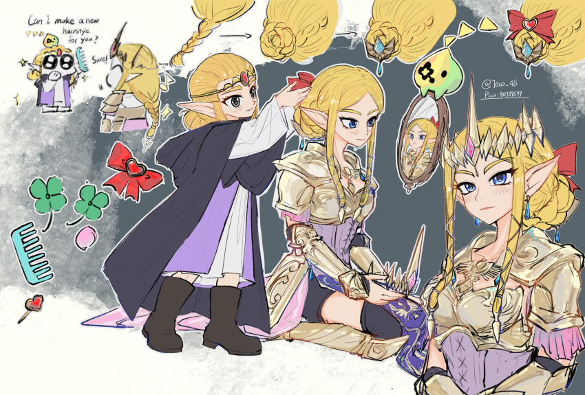 Princess Zelda (Hyrule Warriors) Rule 34 Image