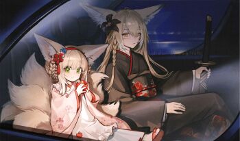 Suzuran (Arknights) Rule 34 Image