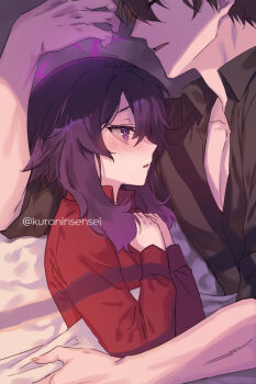 Haruka (Blue Archive) Rule 34 Image