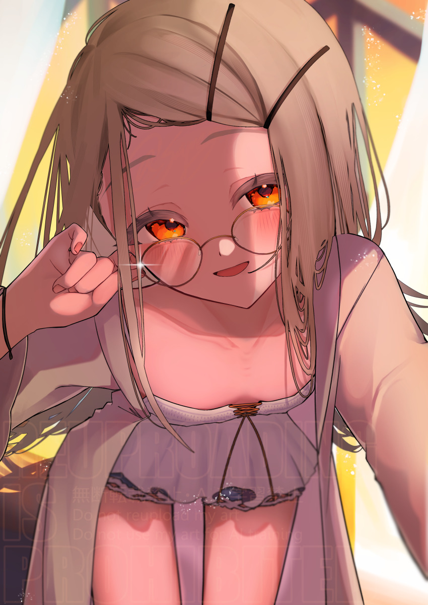 Shinosawa Hiro (Gakuen Idolmaster) Rule 34 Image