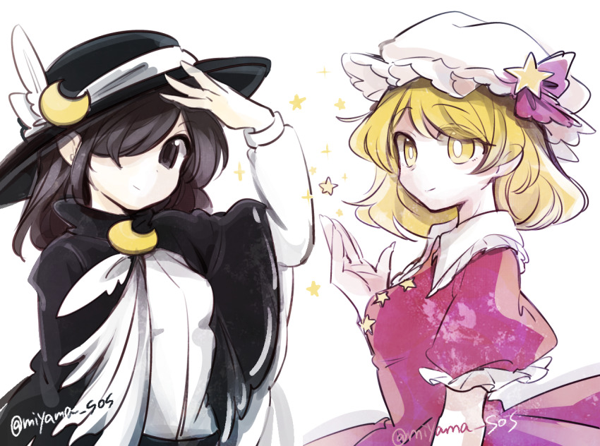 Maribel Hearn (Touhou) Rule 34 Image