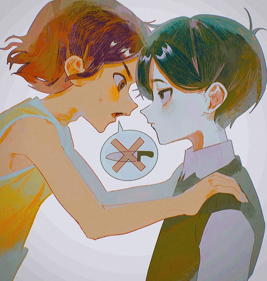 Kel (Faraway) (Omori) Rule 34 Image