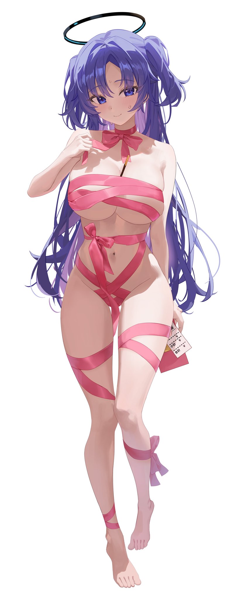 Yuuka (Blue Archive) Rule 34 Image
