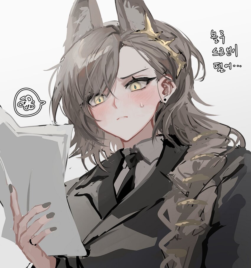 Penance (Arknights) Rule 34 Image