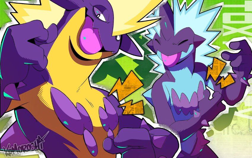 Gen 8 Pokemon (Nintendo) Rule 34 Image