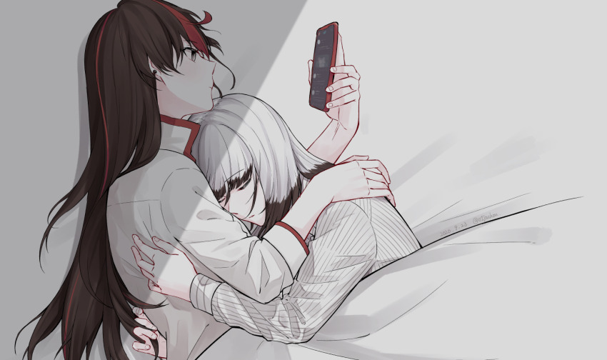 Toji No Miko Rule 34 Image