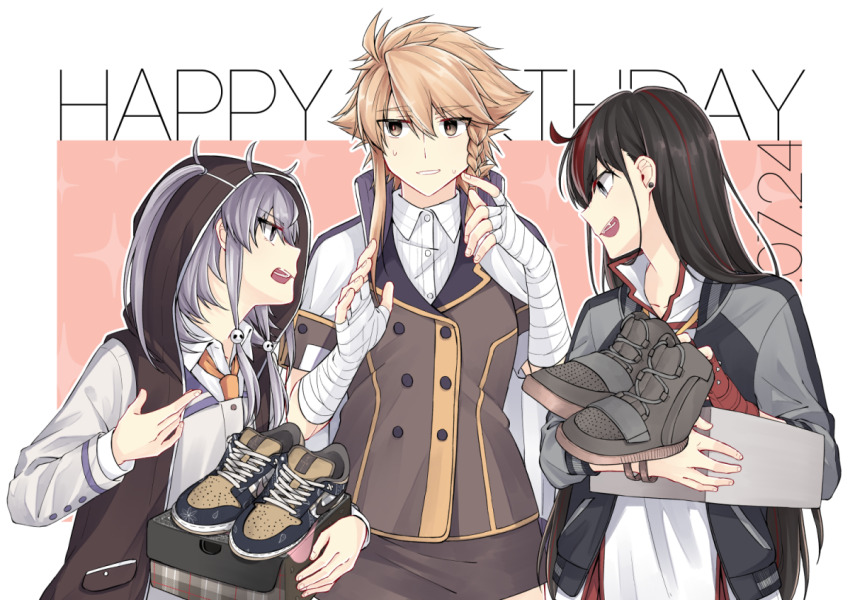 Toji No Miko Rule 34 Image