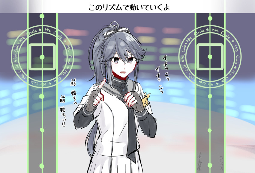 Toji No Miko Rule 34 Image