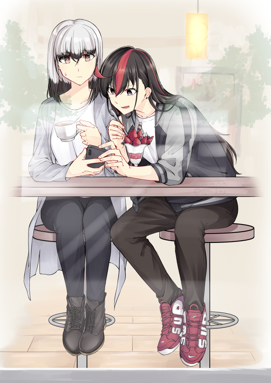 Toji No Miko Rule 34 Image