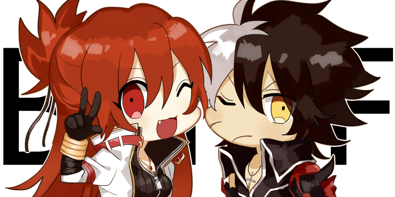Elesis (Elsword) Rule 34 Image