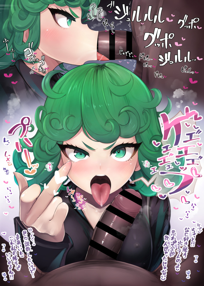 Tatsumaki (One-Punch Man) Rule 34 Image