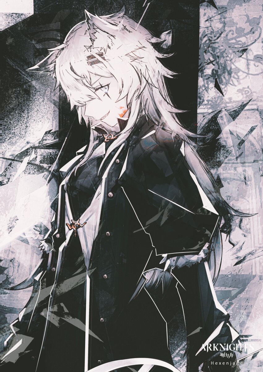 Lappland (Arknights) Rule 34 Image
