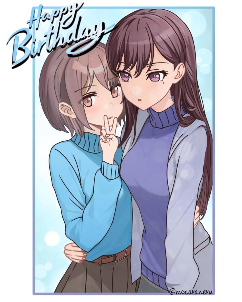 Shiina Taki (Bang Dream!) Rule 34 Image