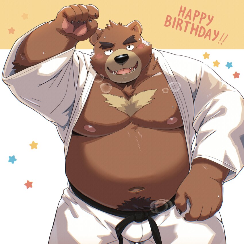 Juuichi Mikazuki (Morenatsu) Rule 34 Image