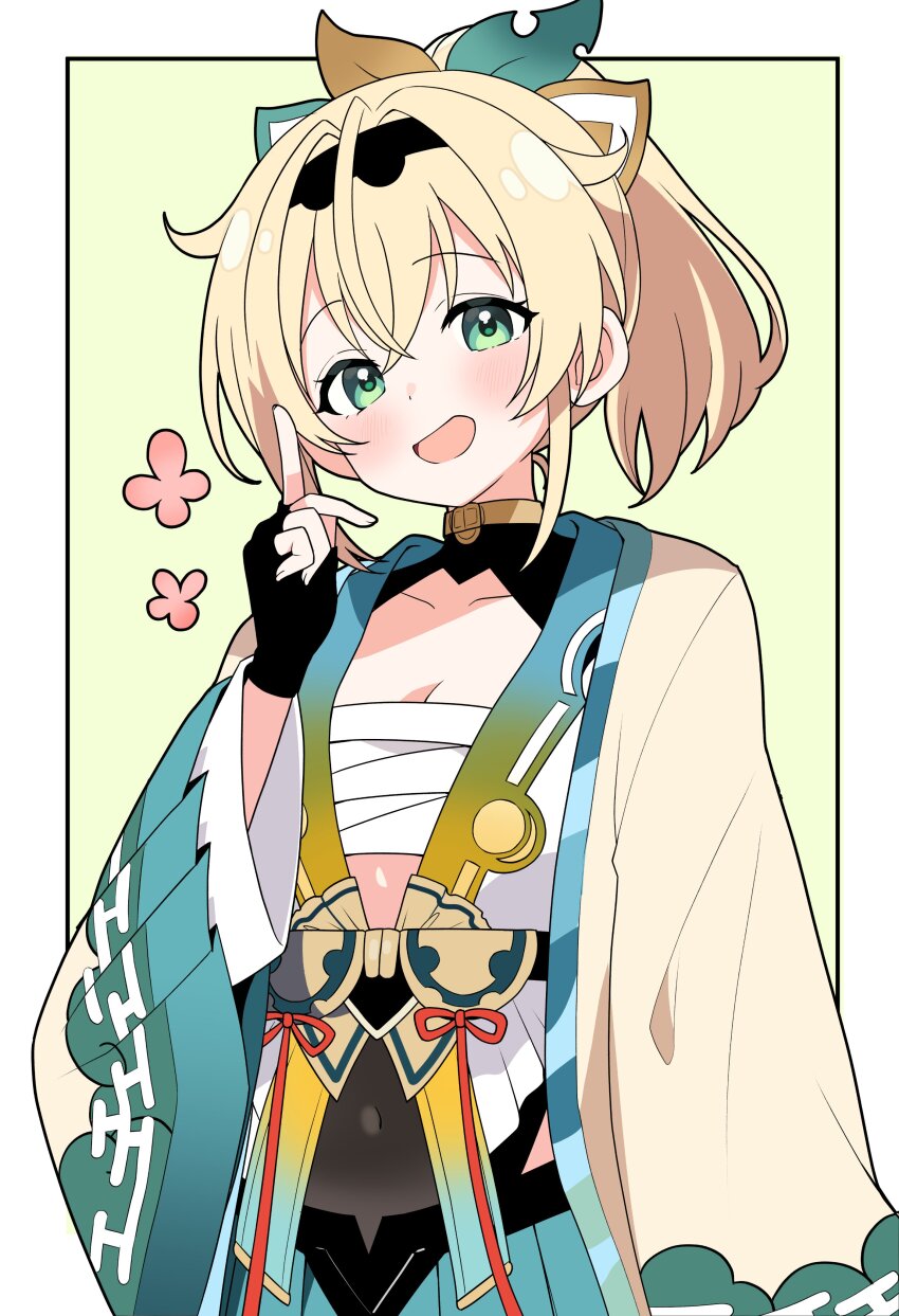 Kazama Iroha (Hololive) Rule 34 Image
