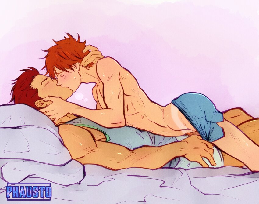 Mikoshiba Momotarou (Free!) Rule 34 Image