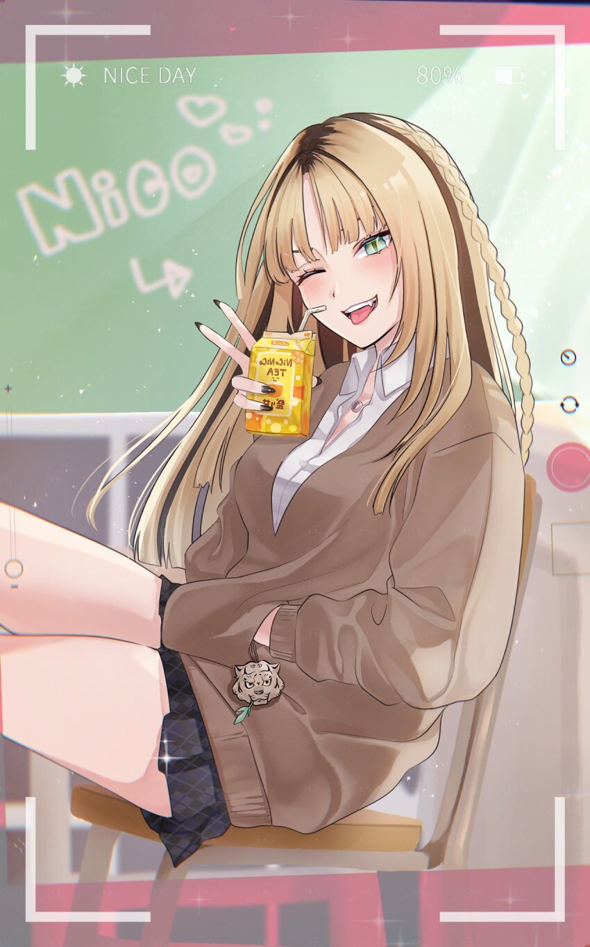 Koganei Niko (Hololive) Rule 34 Image