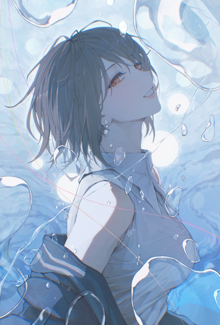 Takamatsu Tomori (Bang Dream!) Rule 34 Image