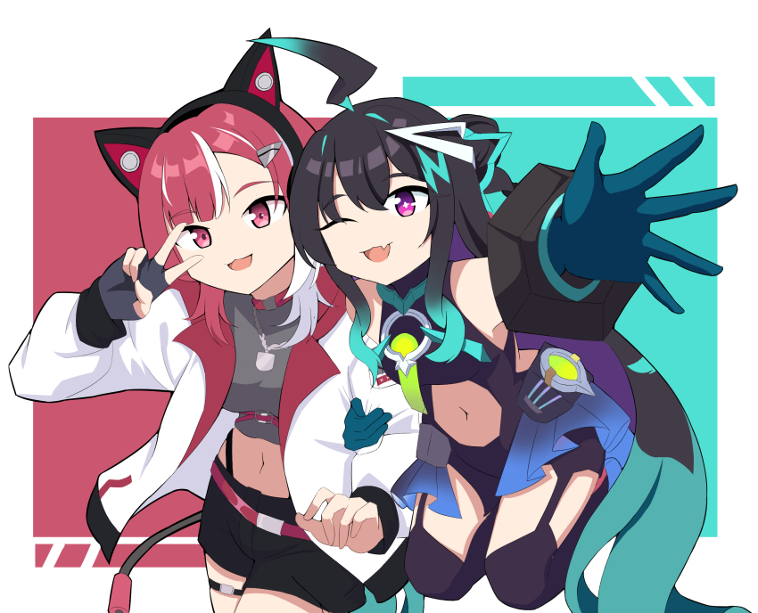 V4mirai Rule 34 Image