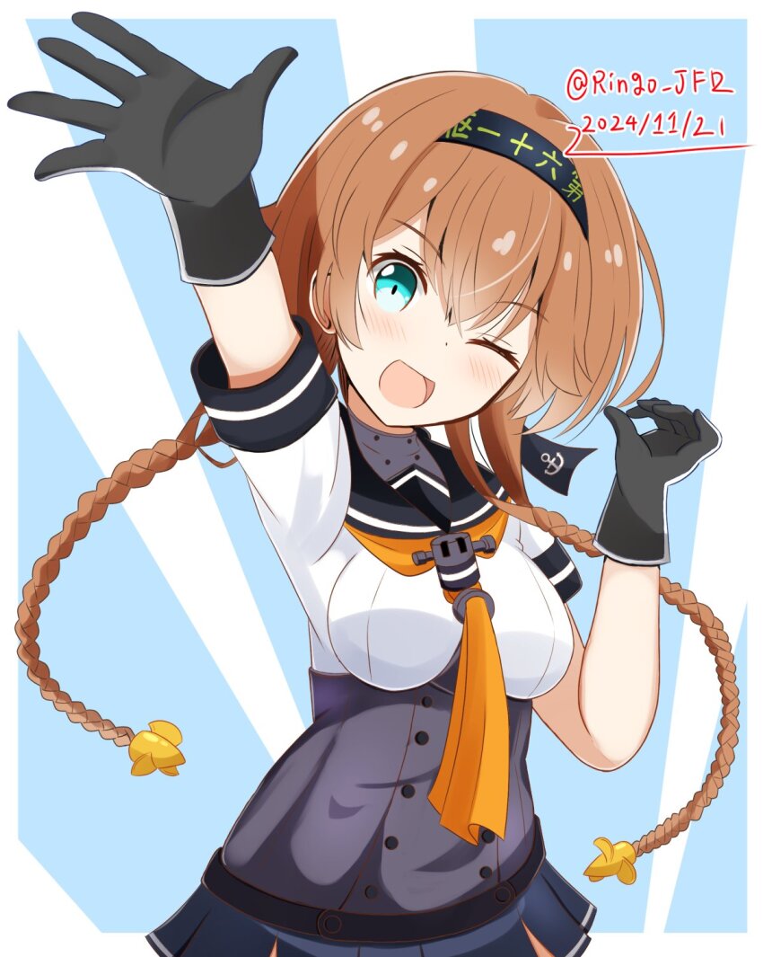Kantai Collection Rule 34 Image