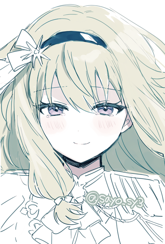 Kusanagi Nene (Project Sekai) Rule 34 Image
