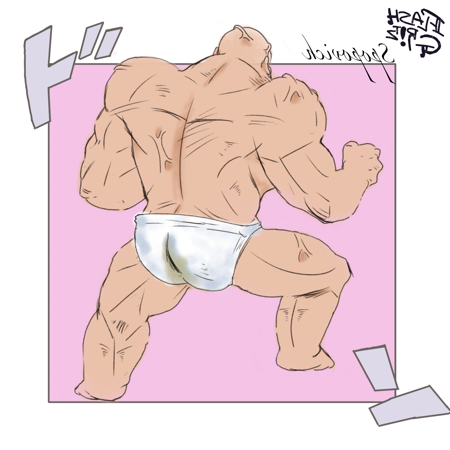 Spopovich (Dragon Ball) Rule 34 Image