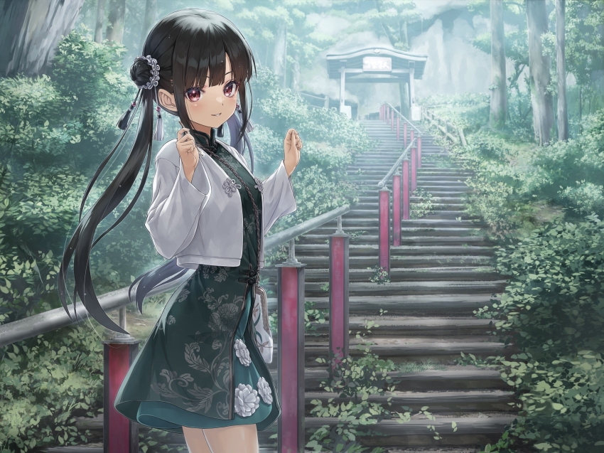 Maitetsu Rule 34 Image