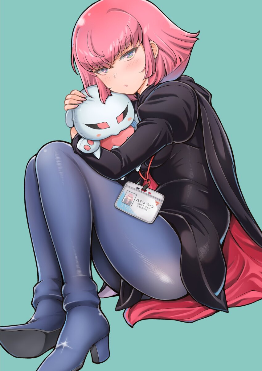 Haman Karn (Gundam) Rule 34 Image