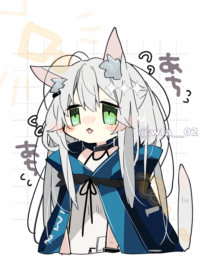 Rosmontis (Arknights) Rule 34 Image