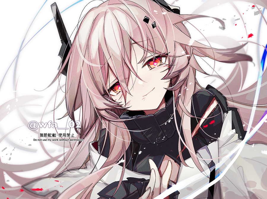 Theresa (Arknights) Rule 34 Image