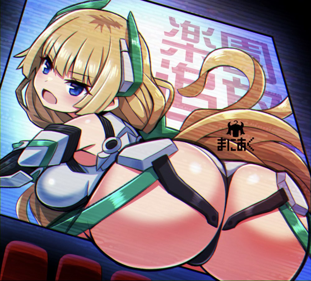 Angela Balzac (Rakuen Tsuihou) Rule 34 Image