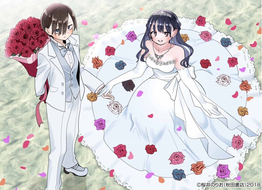 Ichikawa Kyoutarou (Boku No Kokoro No Yabai Yatsu) Rule 34 Image