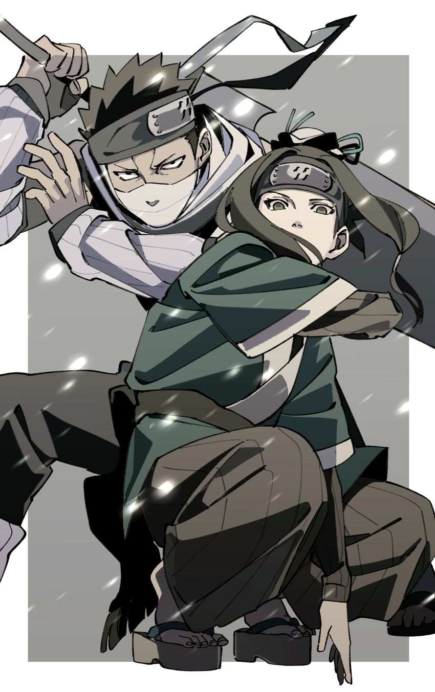 Haku (Naruto) Rule 34 Image