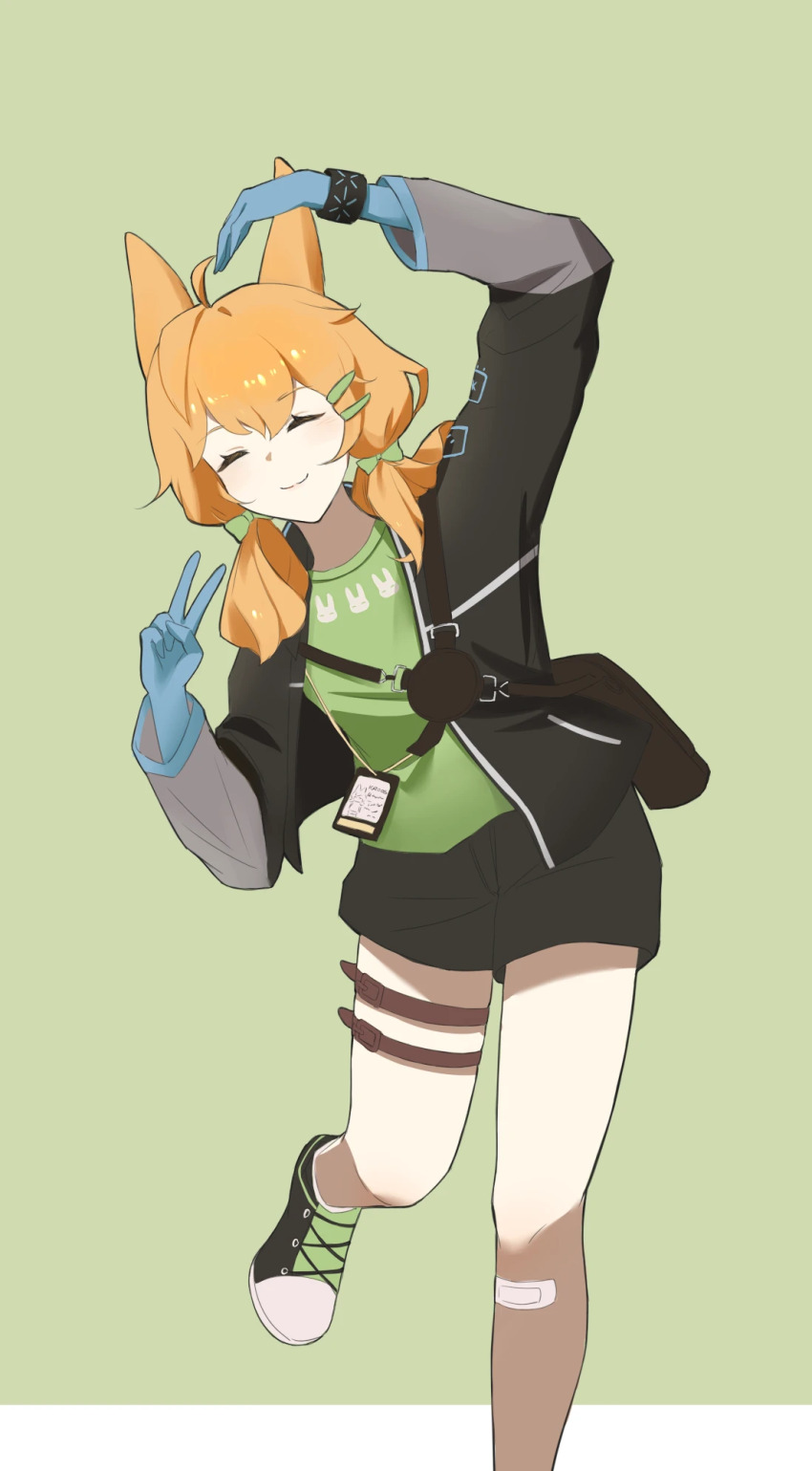 Kroos (Arknights) Rule 34 Image