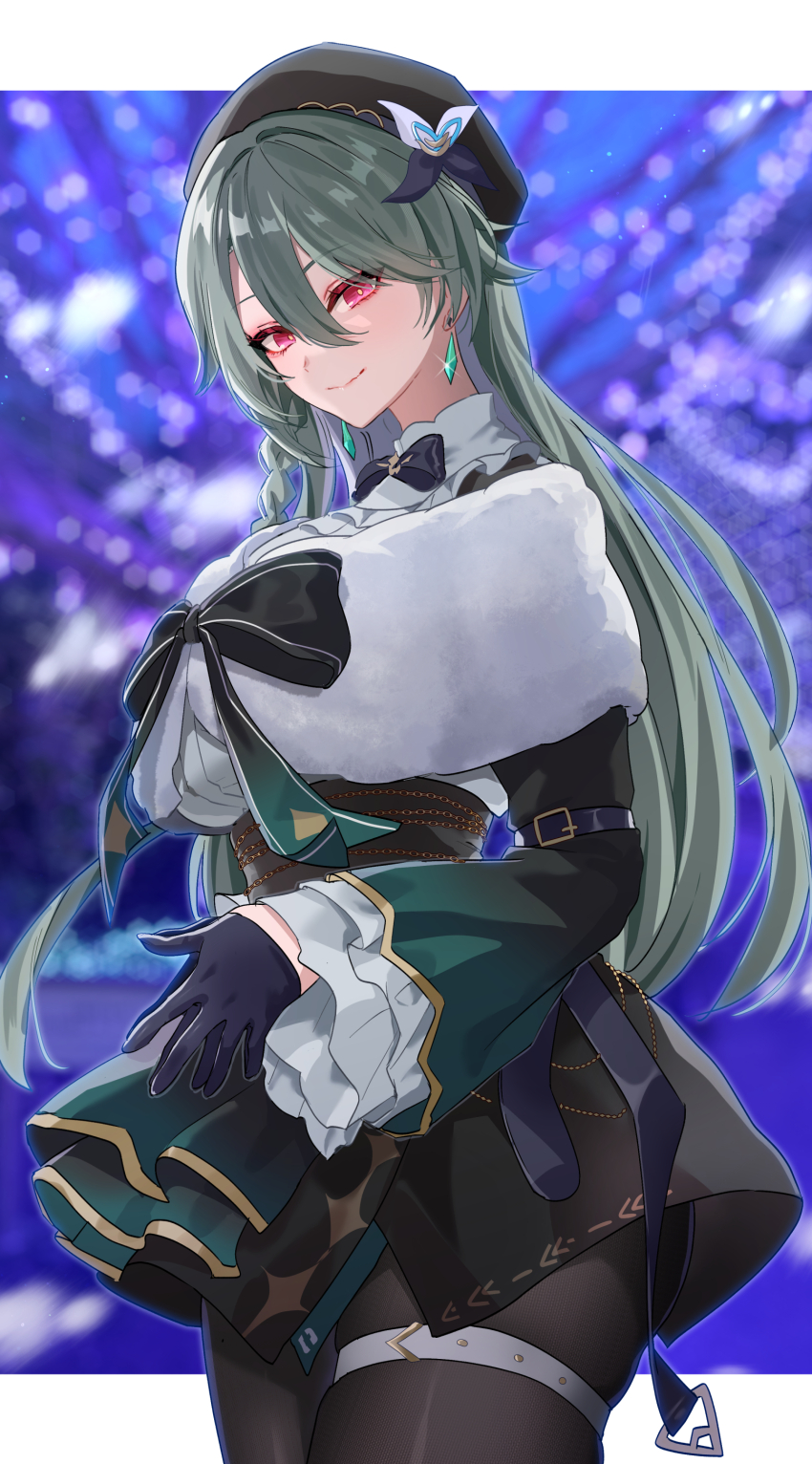 Vita (Honkai Impact) Rule 34 Image