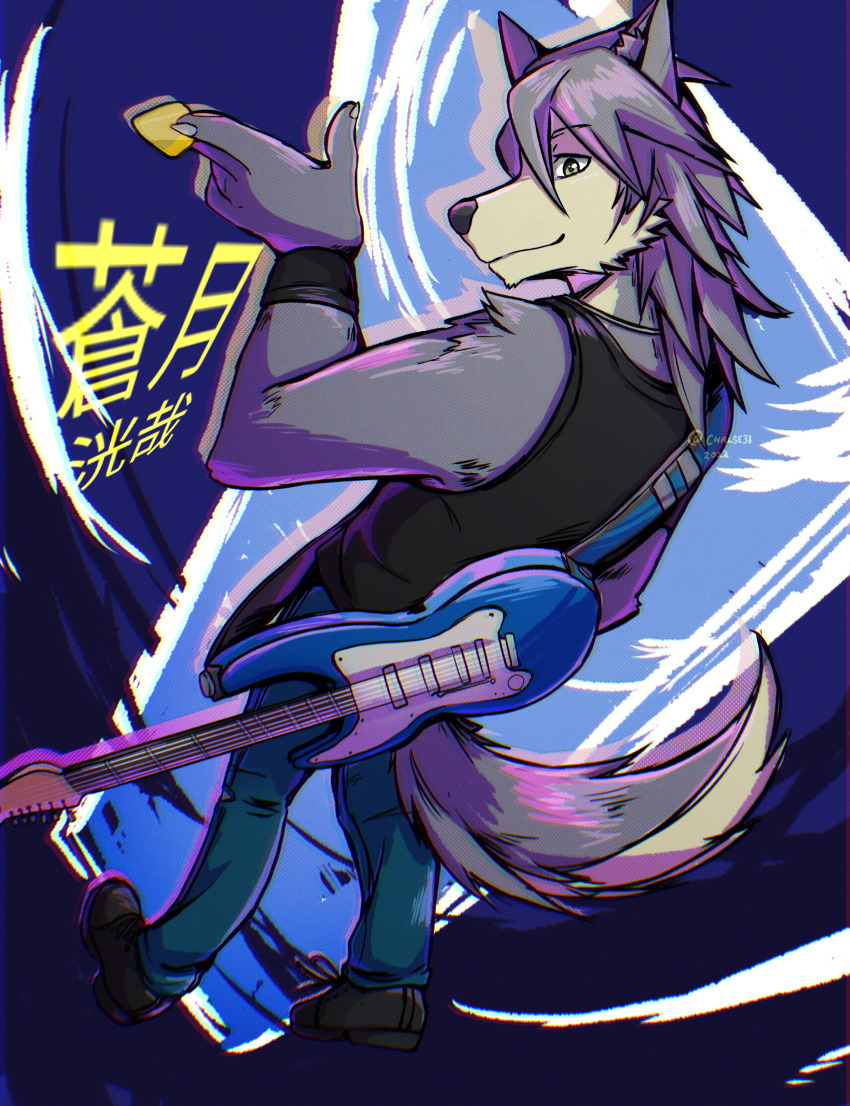 Kouya Aotsuki (Morenatsu) Rule 34 Image