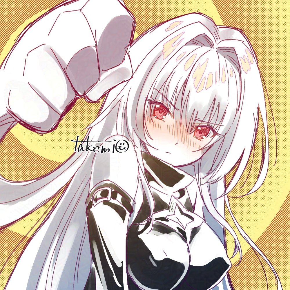 Konjiki No Yami (Azur Lane) Rule 34 Image