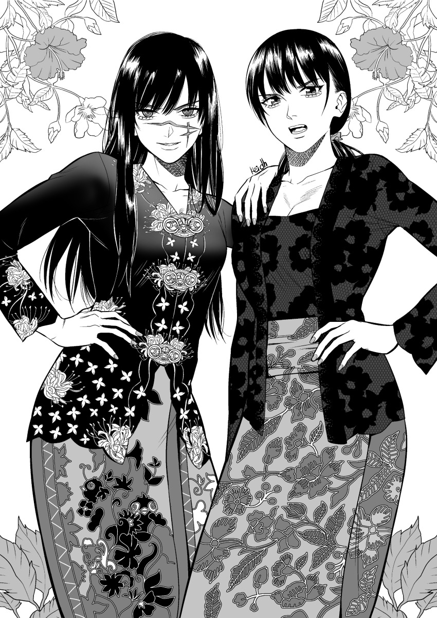 Mitaka Asa (Chainsaw Man) Rule 34 Image