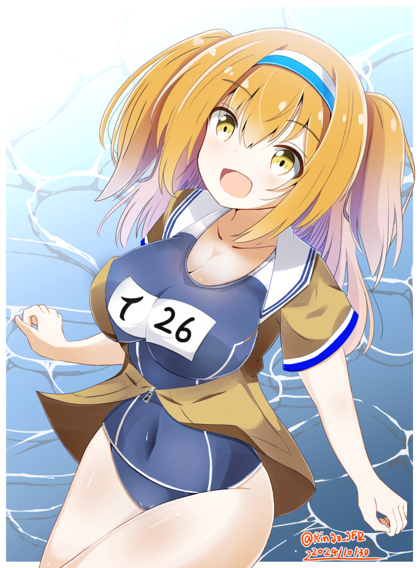 Kantai Collection Rule 34 Image