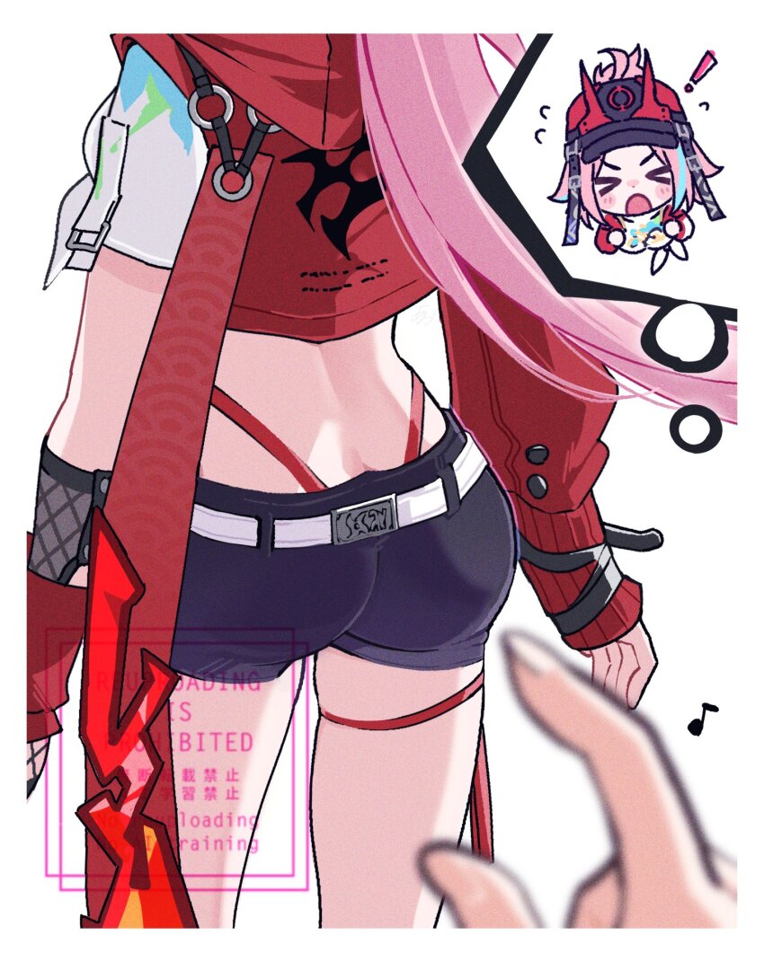 Rappa (Honkai: Star Rail) Rule 34 Image