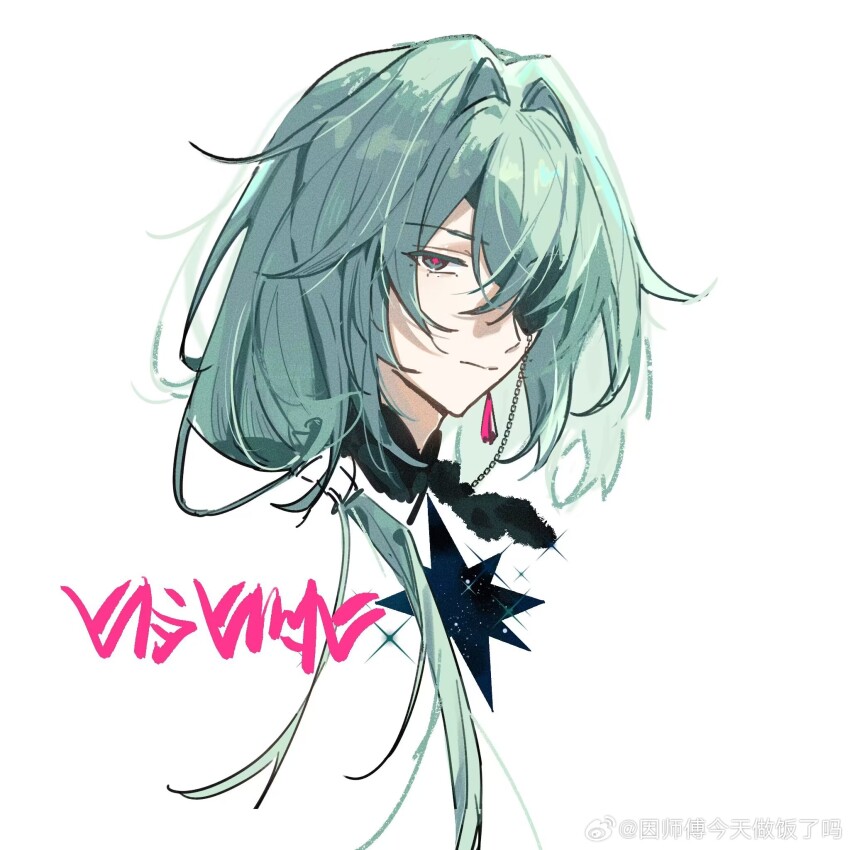 Anaxa (Honkai: Star Rail) Rule 34 Image
