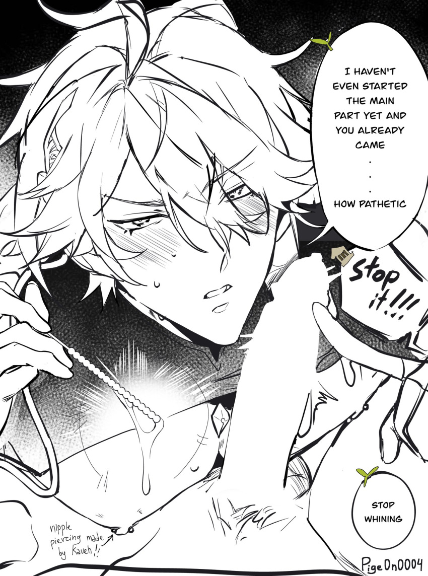 Alhaitham (Genshin Impact) Rule 34 Image