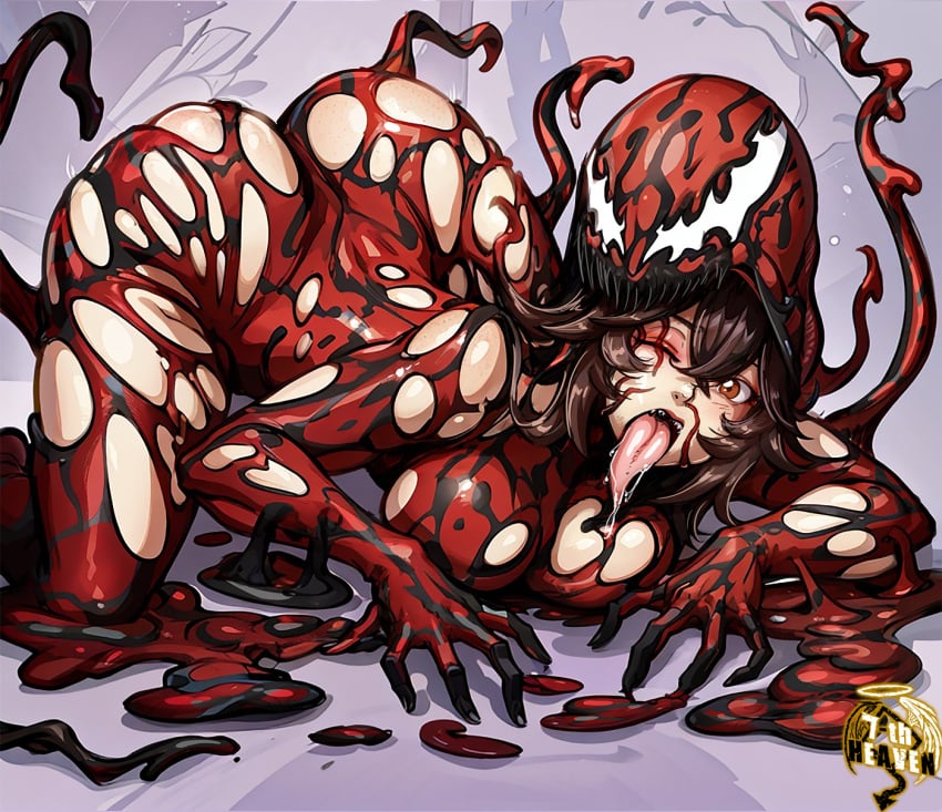 Amber (Genshin Impact) Rule 34 Image