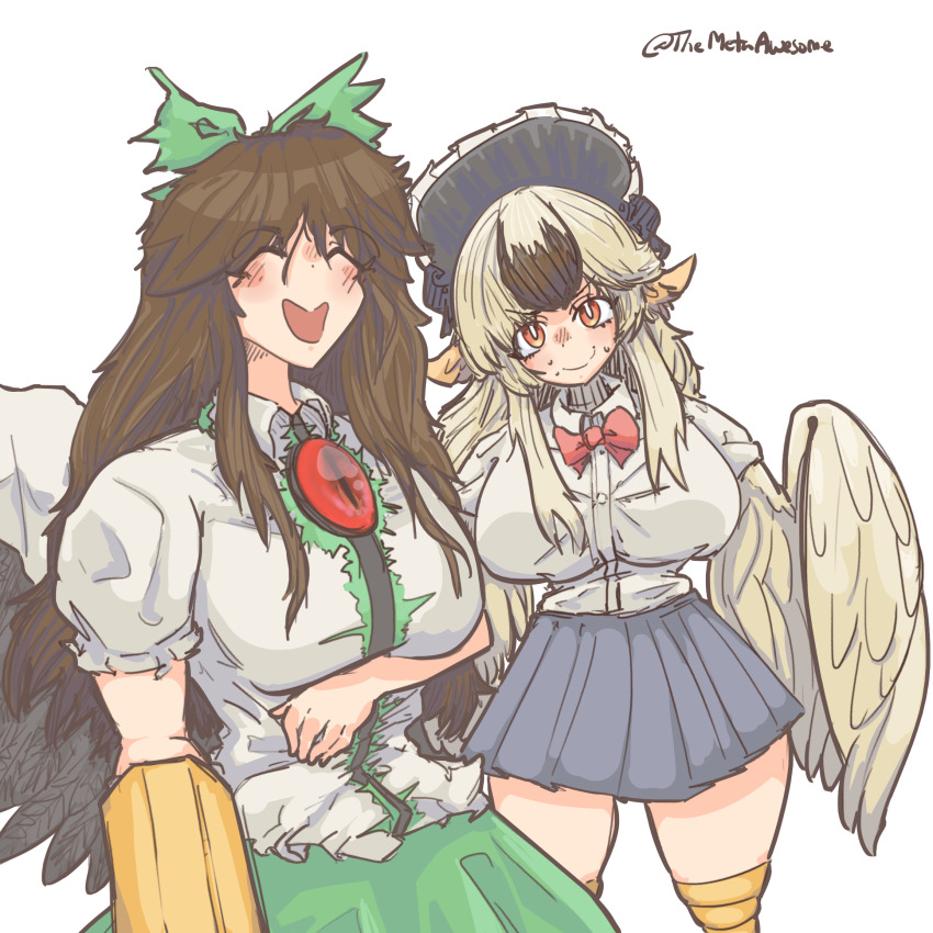 Reiuji Utsuho (Black Souls) Rule 34 Image