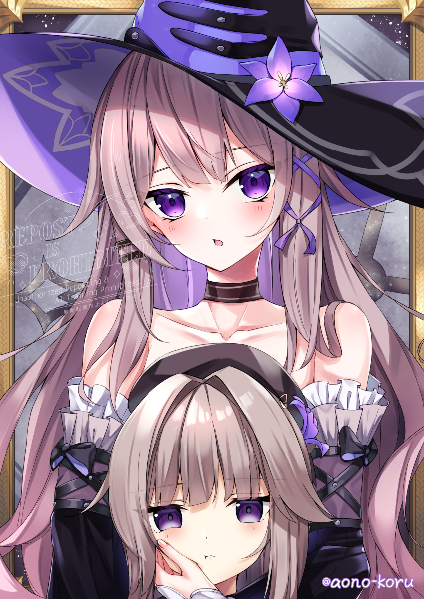 Herta (Honkai: Star Rail) Rule 34 Image
