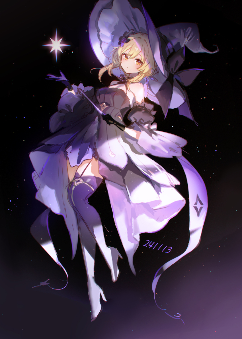 Lumine (Genshin Impact) Rule 34 Image